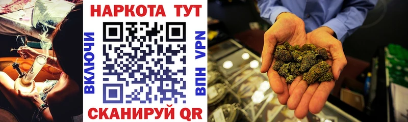 Купить наркоту Тара ГАШИШ Alpha PVP Псилоцибиновые грибы Канабис МЕФ