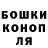 Первитин пудра DJ MAN