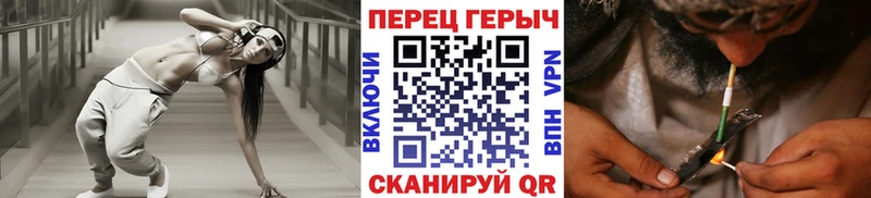 Героин белый  Тара 