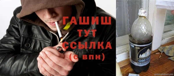 каннабис Алзамай