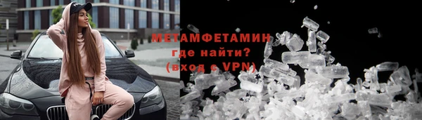 индика Пересвет