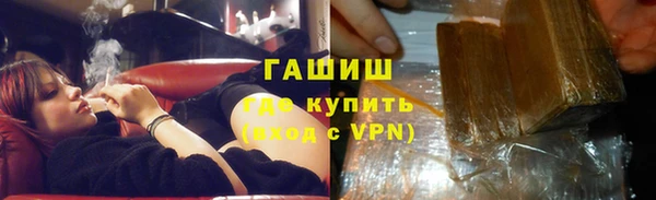 каннабис Алзамай