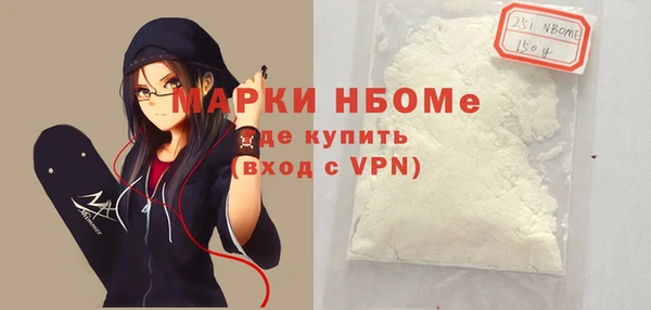 МДПВ Алексин