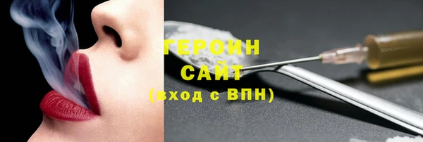 не бодяженный Алексеевка