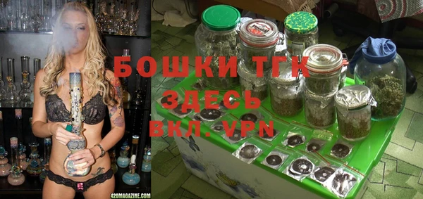 каннабис Алзамай