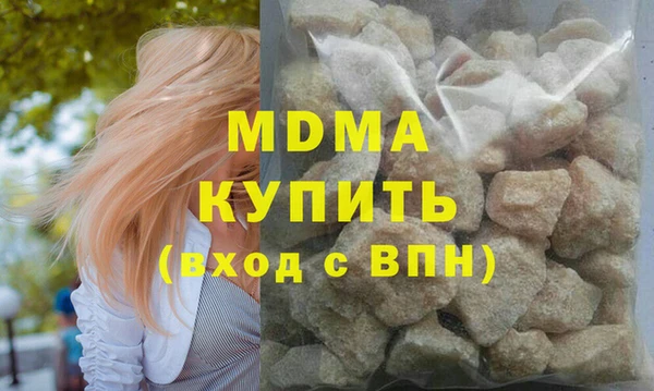 МДПВ Алексин
