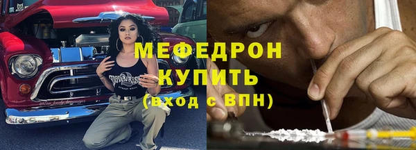 дживик Переславль-Залесский
