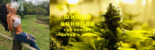 наркотики Пестово
