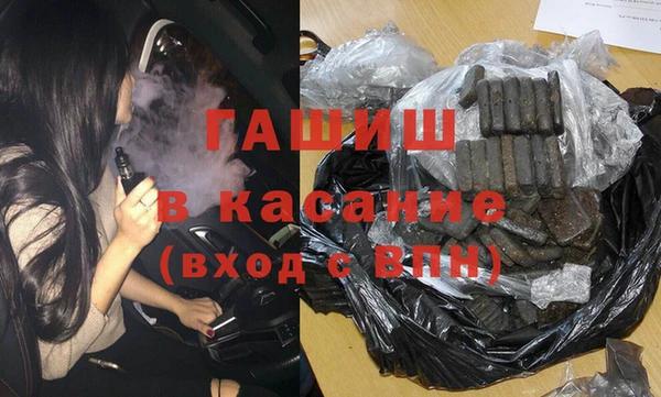 каннабис Алзамай