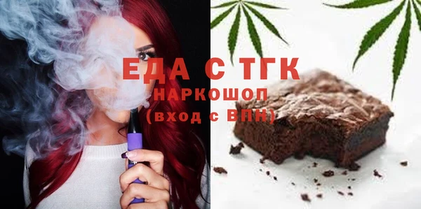 МДПВ Алексин