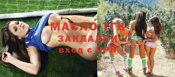 МДПВ Алексин