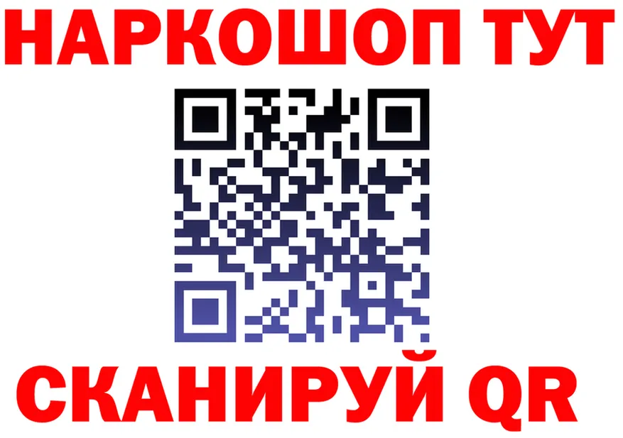 Бутират BDO вход это мега Тара