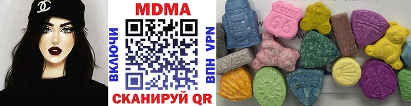 МДМА Molly  купить   Тара 